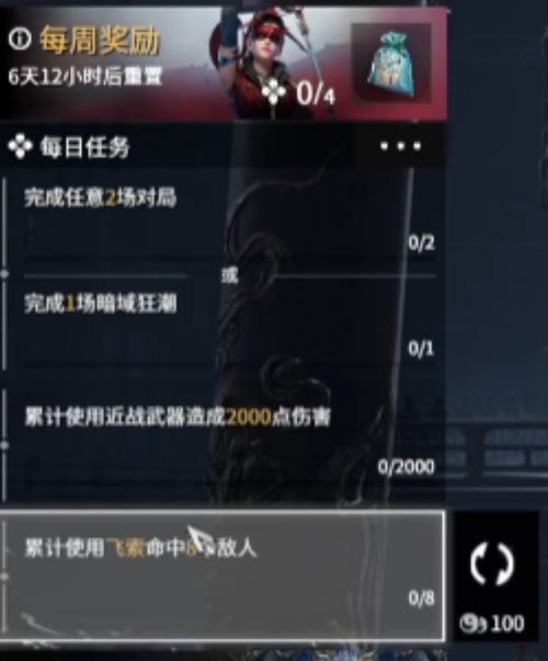 揭秘永劫无间449卡盟：数字经济的狂欢还是陷阱？
