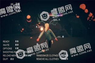 全面揭秘：吃鸡模拟器辅助工具的利与弊——你了解多少？