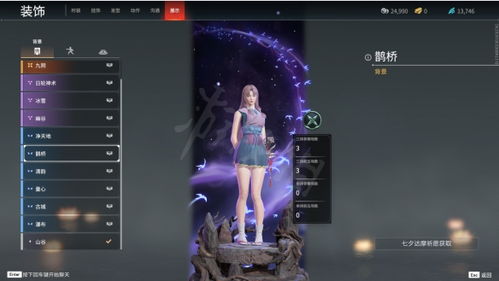 揭秘永劫无间卡盟价格战：哪家更实惠？玩家如何选择？