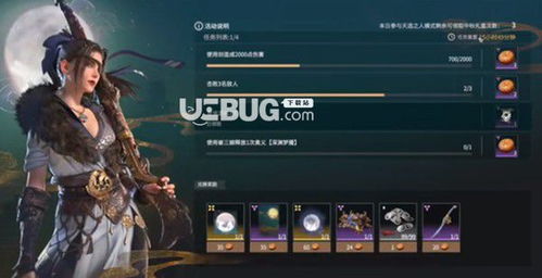 《永劫无间69卡盟攻略：揭秘高效打法，助力玩家一臂之力！》