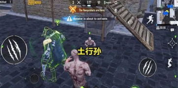 《和平精英遁地辅助揭秘：技术揭秘与应对策略解析》