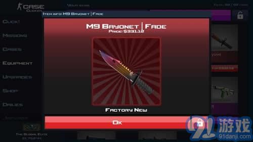 《CSGO辅助网揭秘：暗流涌动的电竞生态，你了解多少？》