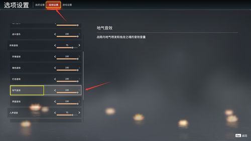 《永劫无间辅助低价卡盟：揭秘游戏生态中的灰色地带》
