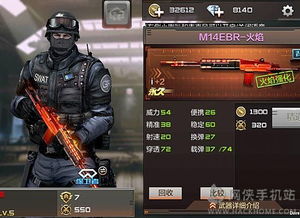 CF队伤卡盟：揭秘游戏产业的“隐秘力量”