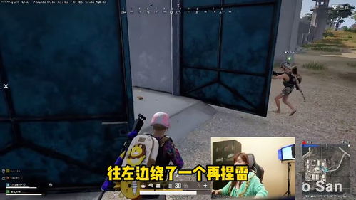 揭秘“吃鸡锁头挂辅助免费”：真相与风险并存，你敢尝试吗？