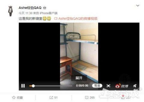 揭秘 PUBG 卡盟985：市场风云下的游戏经济新动向