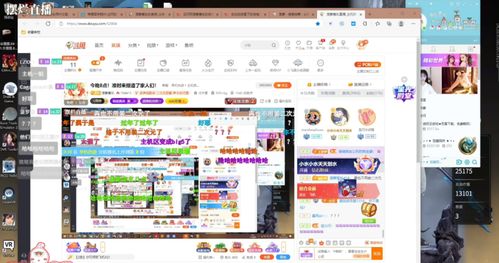 永劫无间租号卡盟：揭秘游戏租号背后的灰色产业链
