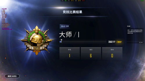 揭秘绝地求生卡盟966：市场风云下的消费指南