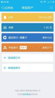 《卡盟CF抽奖揭秘：英雄武器真的能轻松到手吗？》