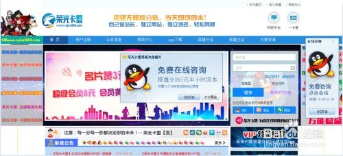 揭秘Pubg卡盟购买：如何安全、高效地获取游戏资源？