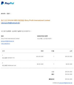【惊曝！】绝地求生超低价卡盟兴起，揭秘背后真相与风险