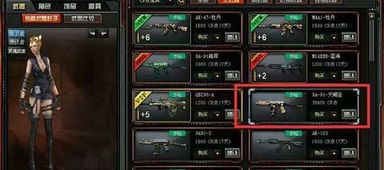 《赤血龙魂CF卡盟玩家评测：揭秘虚拟世界的竞技魅力》（主关键词：赤血龙魂，CF卡盟，玩家评测）