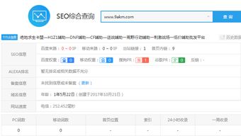 揭秘Pubg卡盟全网稳定辅助：如何安全畅玩《绝地求生》？