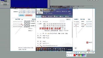 《Pubg卡盟新篇章：揭秘游戏交易背后的市场动态与玩家选择》