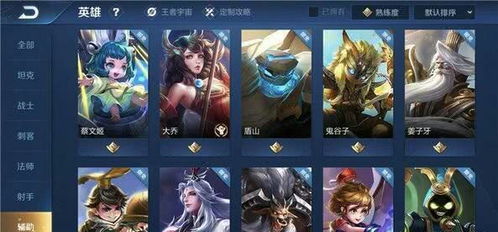《揭秘Pubg卡盟辅助批发：市场新动向与投资指南》