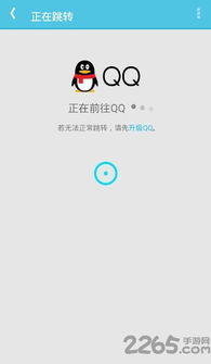 揭秘安卓吃鸡自瞄辅助器：隐藏的作弊利器，还是玩家的福音？