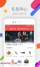 《CF麦香辅助卡盟：揭秘游戏生态中的新势力》