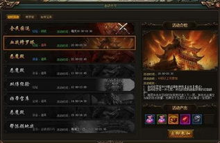 揭秘 PUBG 血修罗卡盟：如何在这个电竞生态中稳居一席之地？