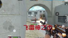 揭秘“白嫖”CSGO辅助：风险与后果，你敢尝试吗？