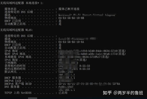 揭秘CF机器码解除卡盟之谜：如何安全高效地解锁游戏资源？