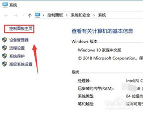 《Pubg Lite卡盟：揭秘游戏内外的商业生态圈》