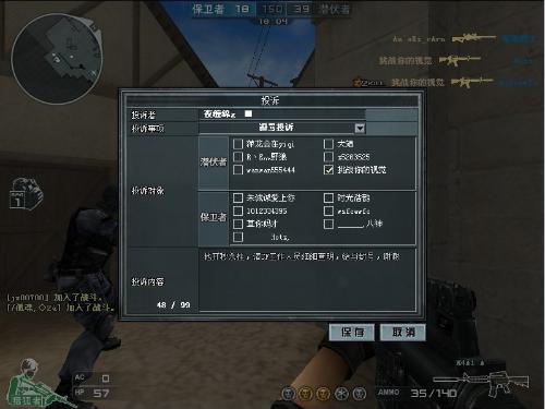 CF业务卡盟：揭秘虚拟游戏经济的“暗流涌动”