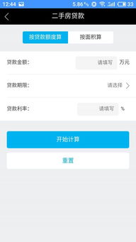 《揭秘Pubg泰服辅助卡盟：你是否在无形中“卡”住了？》