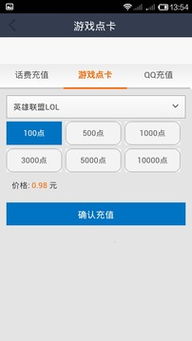 CF火烈鸟卡盟：揭秘游戏虚拟货币交易市场的“隐形力量”