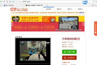 CF741卡盟：揭秘数字娱乐市场的“新宠”，你了解多少？