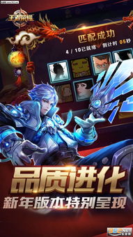 《揭秘卡盟刷CF点卷内幕：风险与机遇并存，如何规避陷阱？》