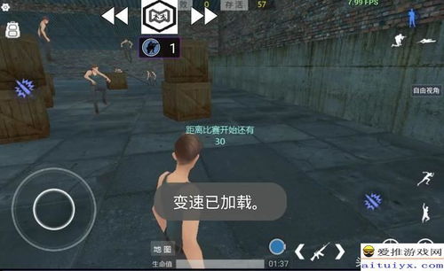 吃鸡炎黄辅助：揭秘游戏中的神秘力量，如何助你一臂之力？