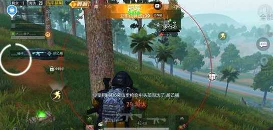 《揭秘“吃鸡手游”物理辅助器：真的能助你一“杆”之遥吗？》