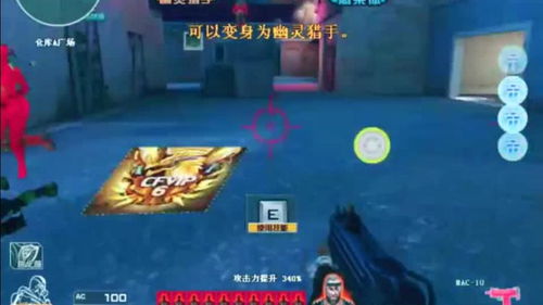 《CF挑逗你卡盟：揭秘游戏周边市场的隐藏商机？》