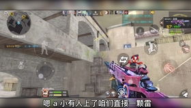 【揭秘CF瞬移卡盟：谁是背后真正的“时空玩家”？】
